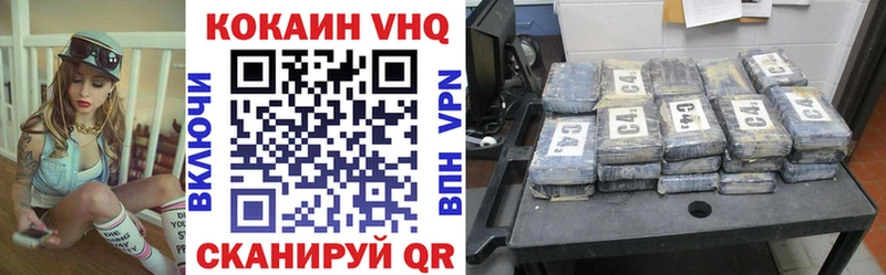 Хочу наркоту Кедровый Конопля  Alpha-PVP  Амфетамин  Галлюциногенные грибы  Гашиш 