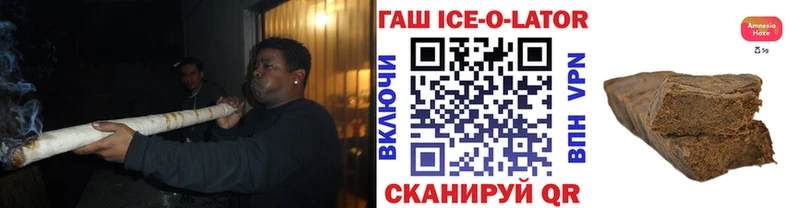 ГАШ индика сатива  Кедровый 