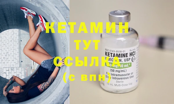а пвп мука Богородск