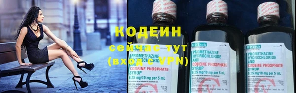 метамфетамин Богданович