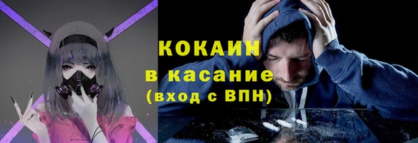 метамфетамин Богданович