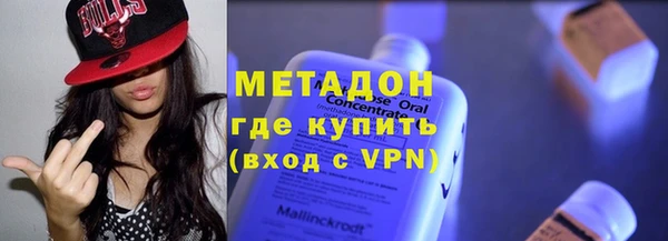 а пвп мука Богородск