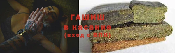метамфетамин Богданович
