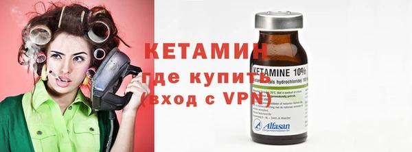 а пвп мука Богородск