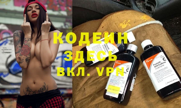 а пвп мука Богородск