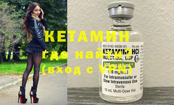 метамфетамин Богданович