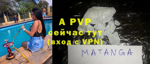 метамфетамин Богданович