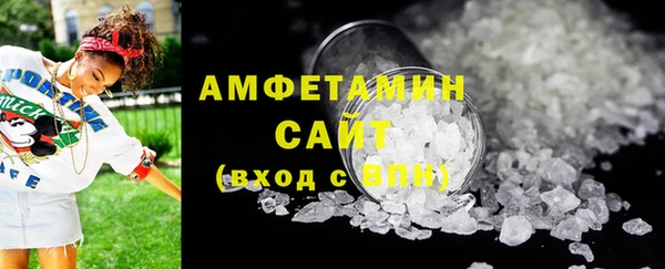 таблы Бронницы