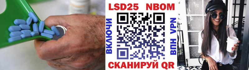 Лсд 25 экстази кислота  darknet формула  Кедровый  купить закладку  omg сайт 