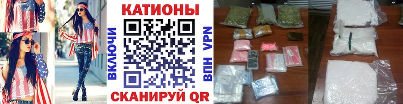 Меф  Кедровый