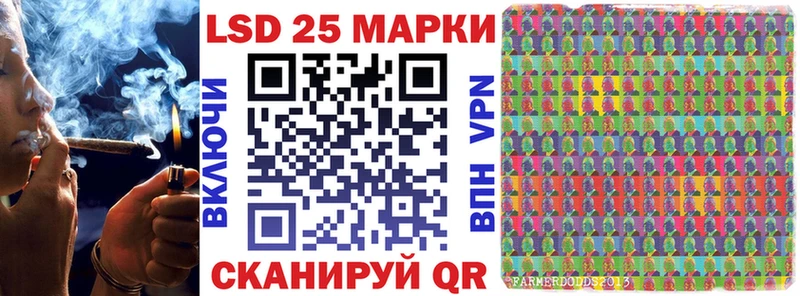 darknet какой сайт  Кедровый  Наркотические марки 1500мкг 