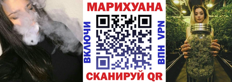 Каннабис SATIVA & INDICA  Кедровый 